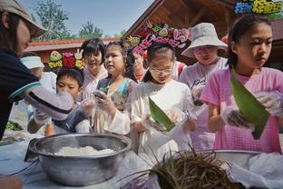 雷电竞苹果版下载截图1